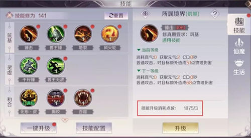 ���������硷����תְ����ְҵѧ���ܻ�Ҫ������