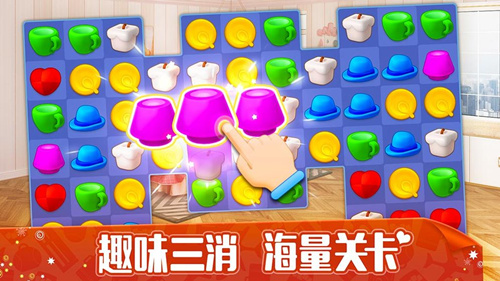 ���ҵ�С�ҡ���Ϸ��׿���ʲô����