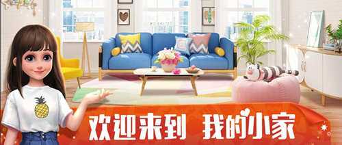 ���ҵ�С�ҡ���׿����ʲôʱ������