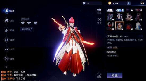 ��������롷װ����С�ķֽ�����ô��