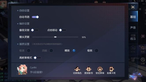 ��������롷ui���ý̳�