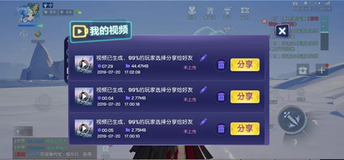 ��������롷����Ƶ����������Ƶ�̳�