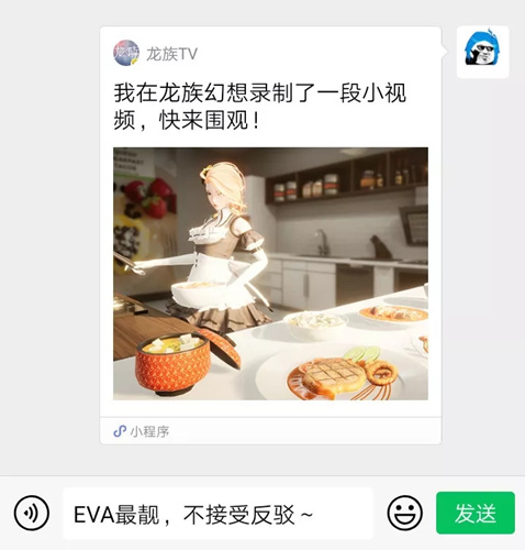 ��������롷����Ƶ����������Ƶ�̳�