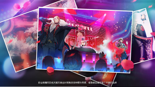 《龙族幻想》充值没到账怎么办