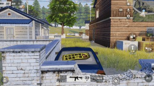 ����Ұ�ж��������³�λ�ò�����ô��