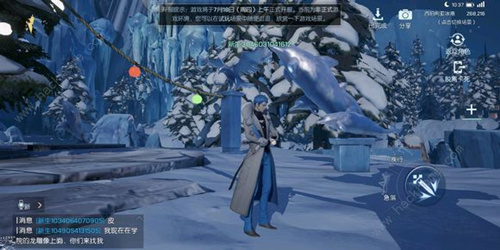 《龙族幻想》有跨服活动么