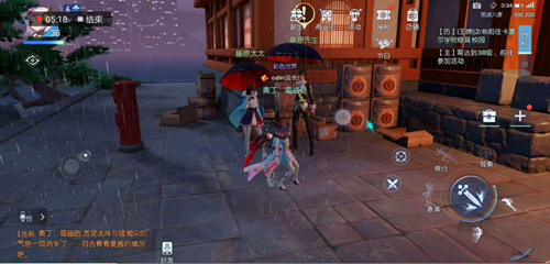 《龙族幻想》可以自由交易吗