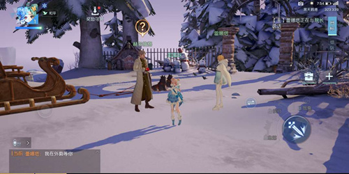 《龙族幻想》同一账号角色建满后可以删除吗