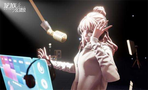 《龙族幻想》有工会社团吗