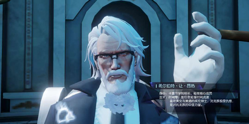 ��������롷ѡ��ְҵ������Ϸ�����תְ��