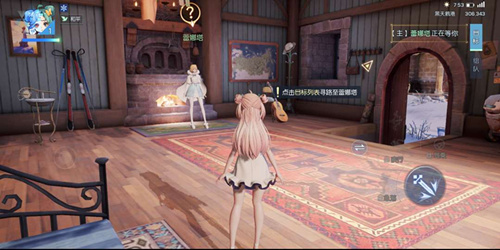 ��������롷����ȷ�Ͻ�����Ϸ�����޸���