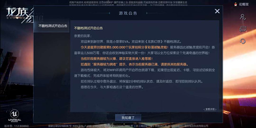 ��������롷��׿��iOS��������ͨ��