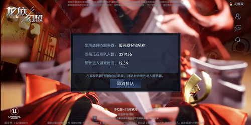 ��������롷���������Ŷ���ô��