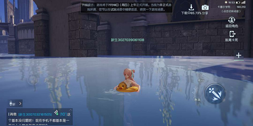 ��������롷��������Щ���泡������ʲô