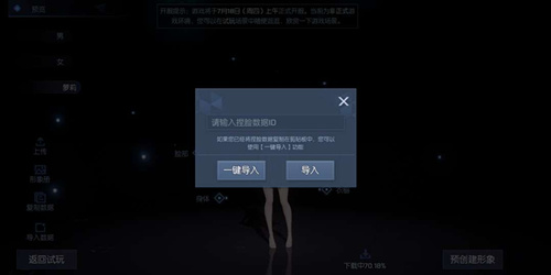 ��������롷���ʹ�ñ��˷���������