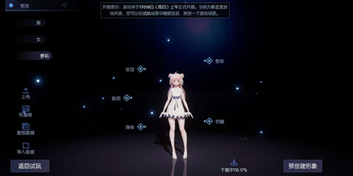 ��������롷��ΰ��Լ����������������