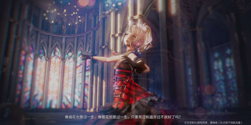 ��������롷Ԥ���صķ���������ʽ����ʱ����ͬ��