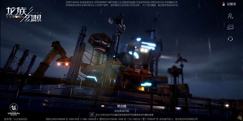 ��������롷Ԥ���ؿ�����ǰ���鵽��Щ����