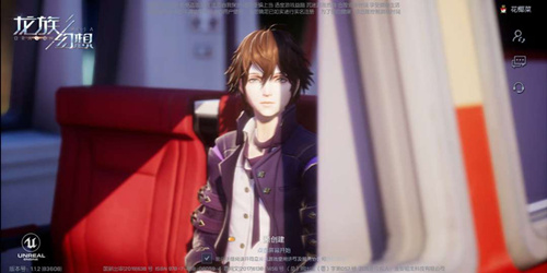 《龙族幻想》预下载缓慢怎么办