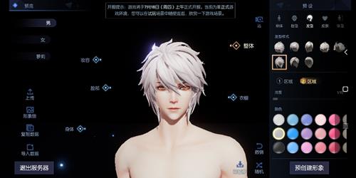 ��������롷����������ô��