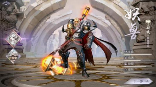 完美世界手游转职功能什么时间出_完美世界手游转职功能上线时间