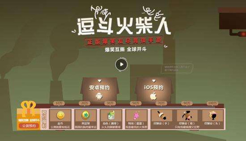 ����������ˡ���ô������Ϸ