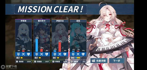 ����װս������װʧ����ô��