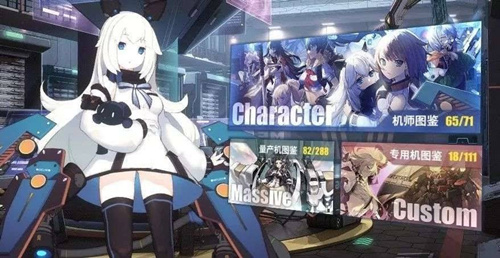 ����װս����ע��ʧ����ô����