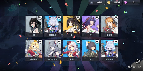 重装战姬服务器正在维护怎么办_重装战姬服务器正在维护解决办法