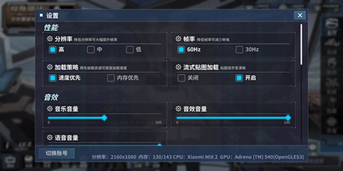 ����װս�����ֻ�������ô��