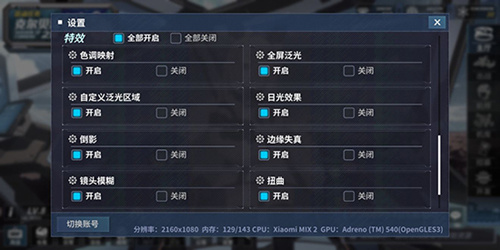 ����װս�����ֻ�������ô��