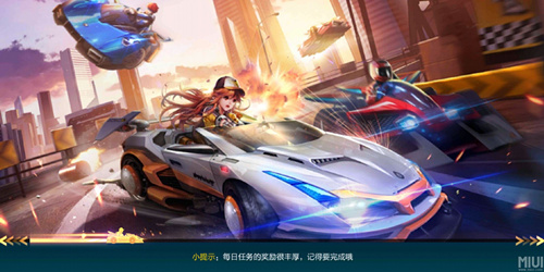 ��QQ�ɳ���ȫ����¼����ʲô