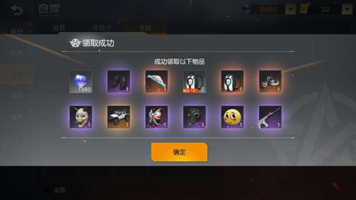 ����Ұ�ж��������ܲ��ܳ����ֽ⹦��