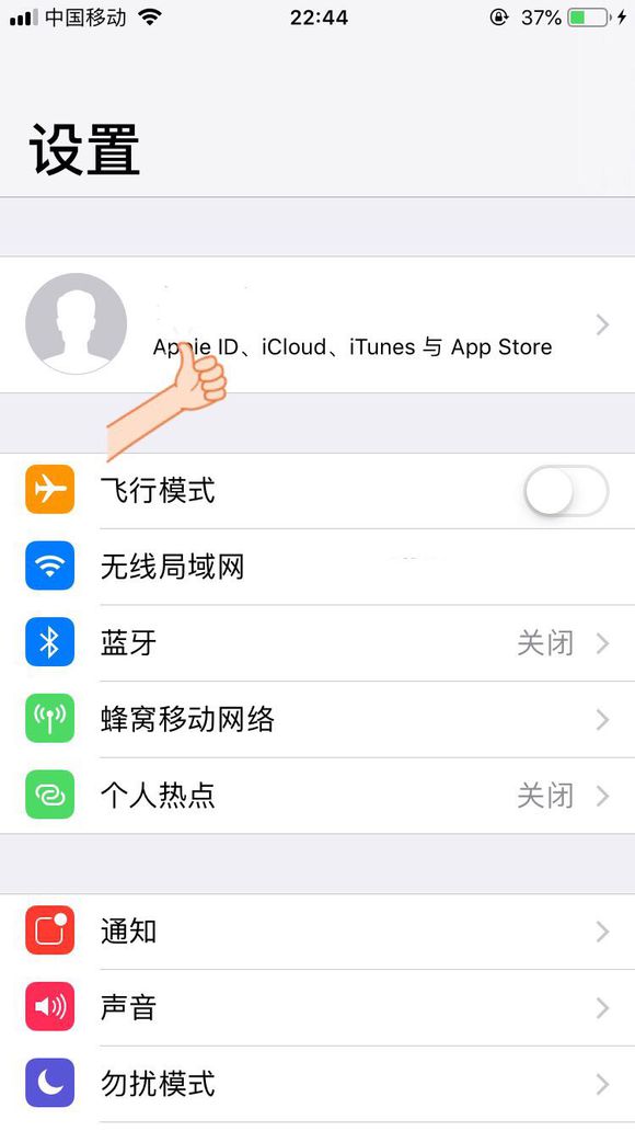 ��Ԫ����ʿ����ô�ѱ��ش浵תΪ�ƶ˴浵