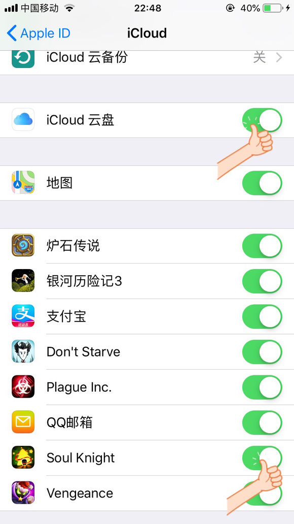 ��Ԫ����ʿ����ô�ѱ��ش浵תΪ�ƶ˴浵