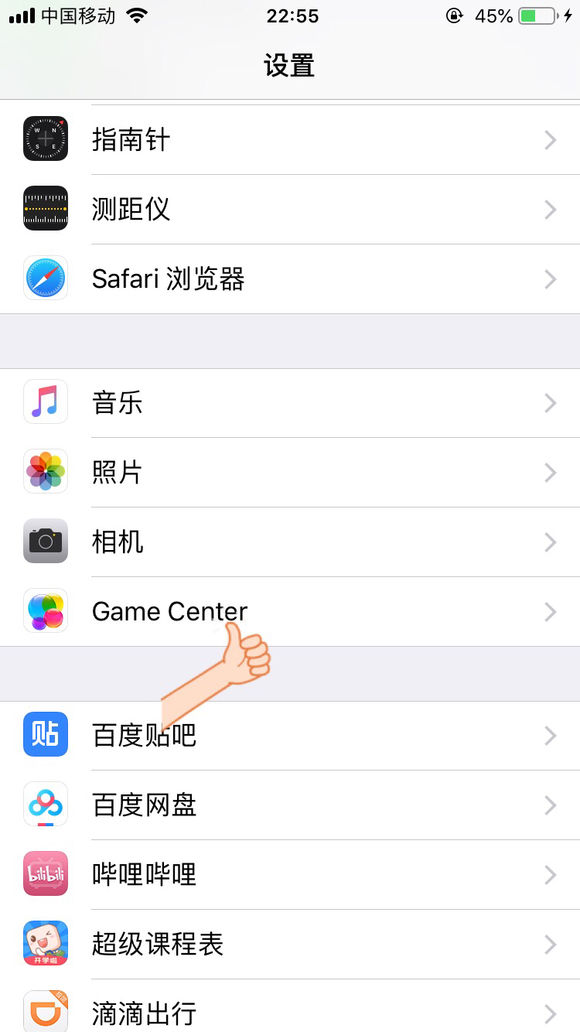 ��Ԫ����ʿ����ô�ѱ��ش浵תΪ�ƶ˴浵