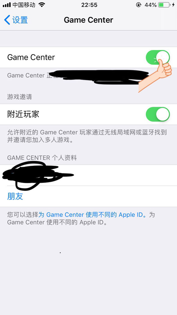 ��Ԫ����ʿ����ô�ѱ��ش浵תΪ�ƶ˴浵