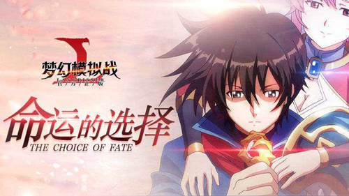 ���λ�ģ��ս������ְҵ����ʲôʱ���