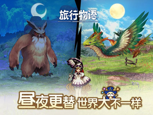 ���������7��10�ż��㿪��