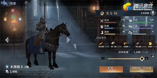 《权力的游戏凛冬将至》怎么在电脑上玩