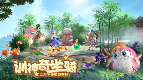 ���������2�����ΰ�׿iOS���ݻ�ͨ��