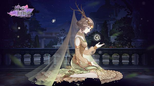 《螺旋圆舞曲》先锋服体验资格时效是多久