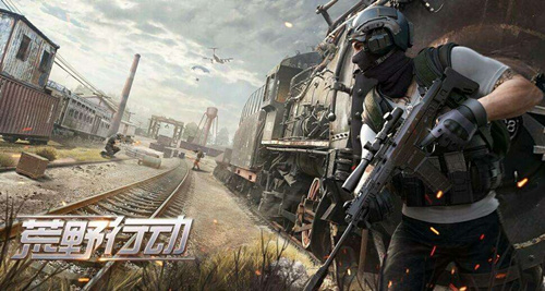 《荒野行动》手游车载CD什么时候增加电子音乐