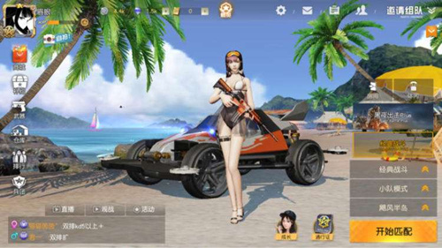 ��Ұ�ж������������װ���Ƿ���Լ�����й���_��Ұ�ж����ι�������װ�ø�������