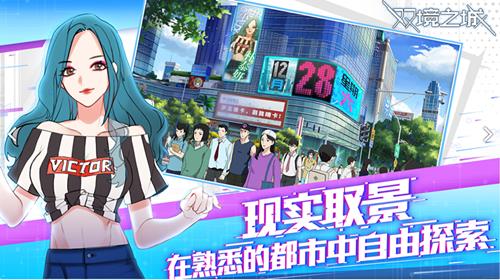 《双境之城》无法更新怎么办