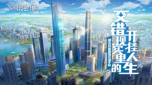 ˫��֮��������ô��_˫��֮�����˽���취