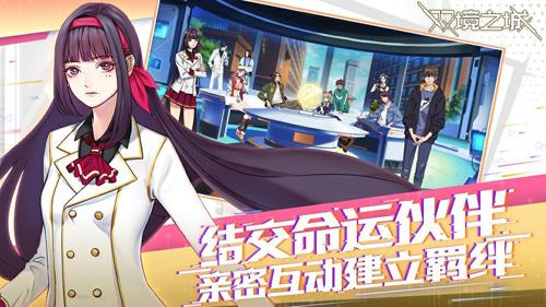 ˫��֮��ʲô�ֻ�����_˫��֮���������һ��