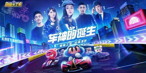 �����ܿ��������ٷ����ٰ渨����λ��ô����