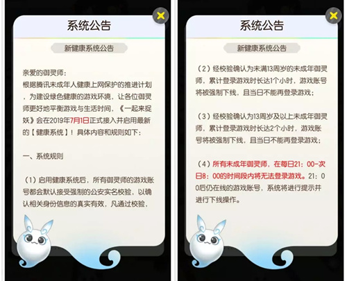 ��һ����׽����������ʲô��˼