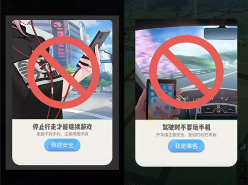 һ����׽��������ʲô��˼_һ����׽����δ�����û�ʩ������